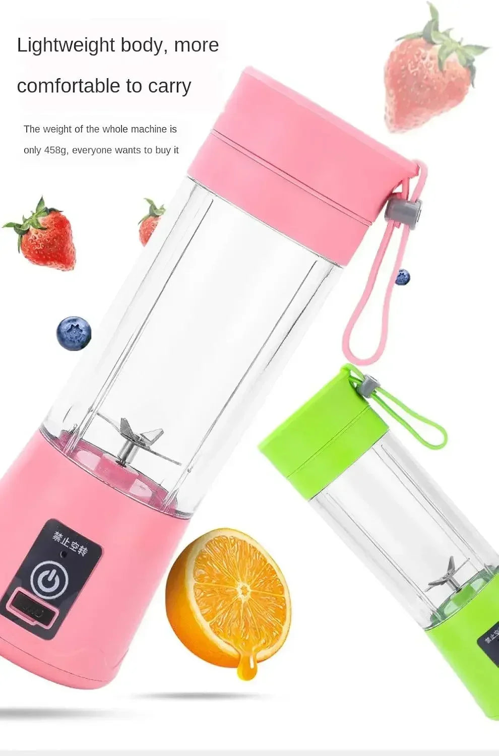 Portable USB Juicer Blender
